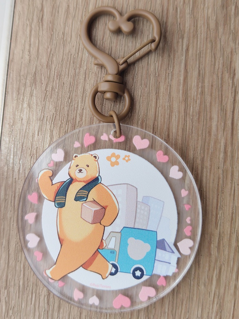「宅配くま」アクリルキーホルダー