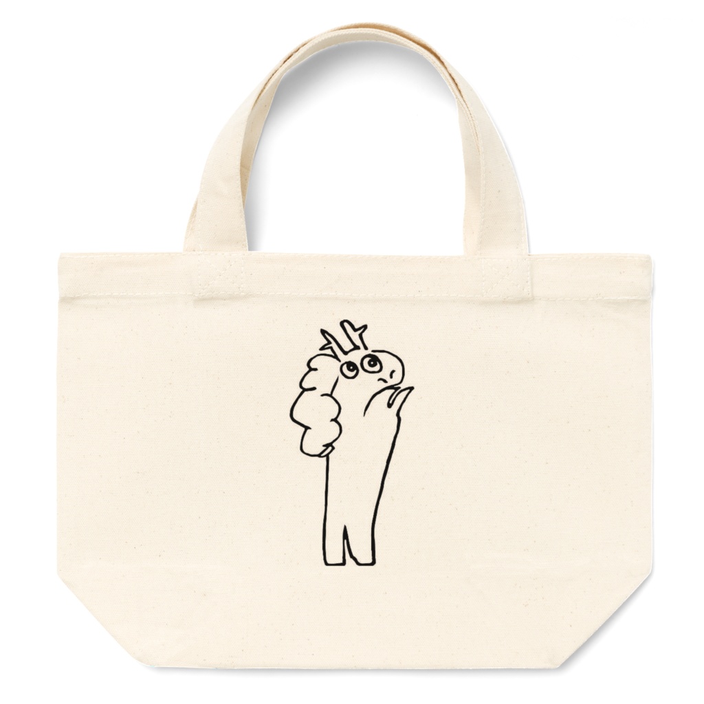 きりんさんとはんにゃさん