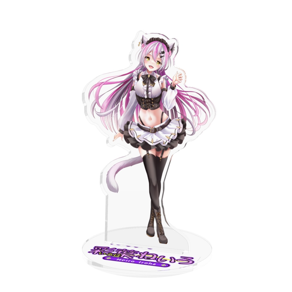 【公式】彩葉ねいろアクリルフィギュア