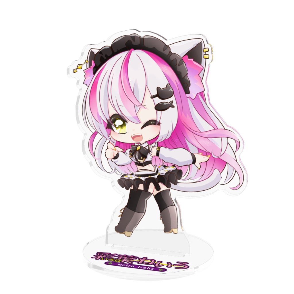 【公式】彩葉ねいろアクリルフィギュア