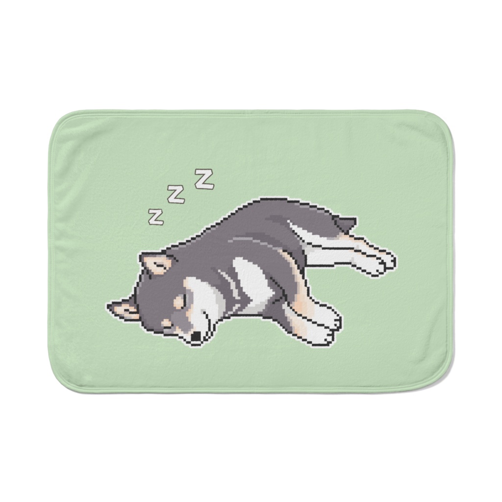 すやすや眠る黒柴 柴犬のドット絵ブランケット