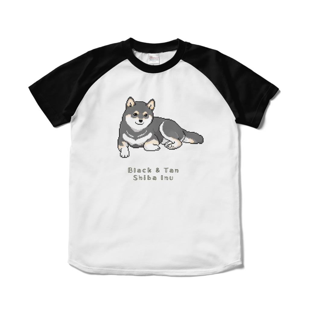 まったり過ごす黒柴 柴犬のドット絵 ラグランTシャツ