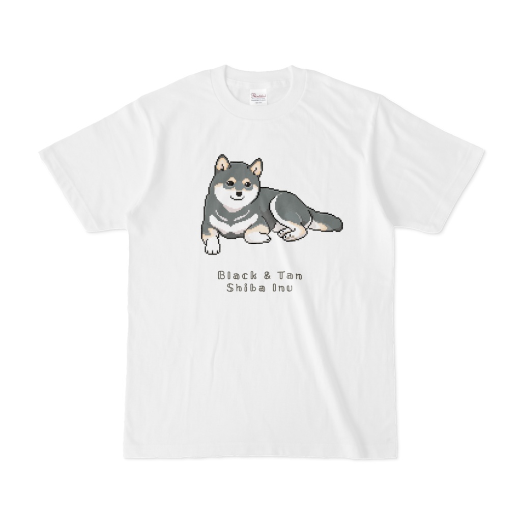 まったり過ごす黒柴 柴犬のドット絵 Tシャツ