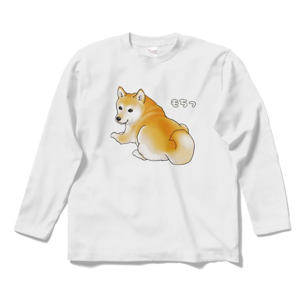 座ったまま振り向く柴犬 ロングスリーブTシャツ / Shiba Inu Long Sleeve T-Shirt