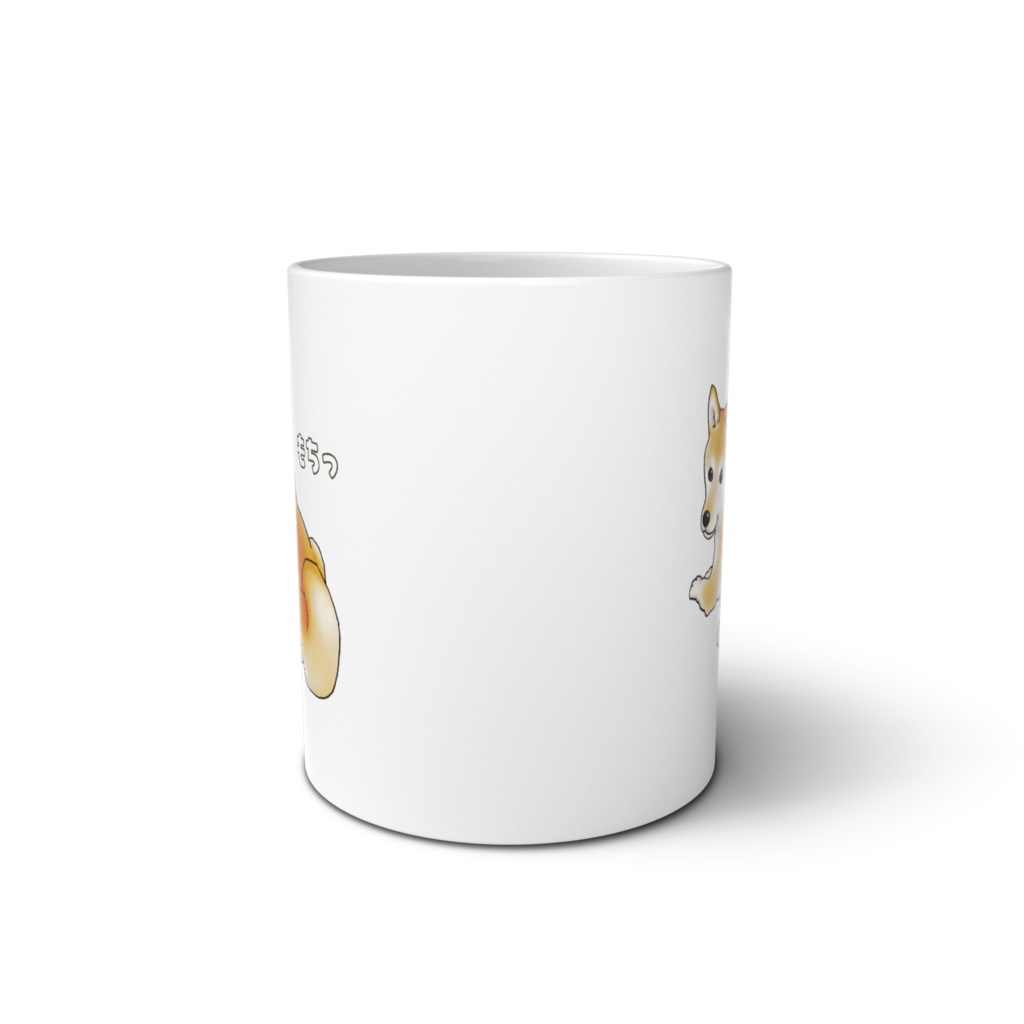座ったまま振り向く柴犬 マグカップ / Shiba Inu Mug
