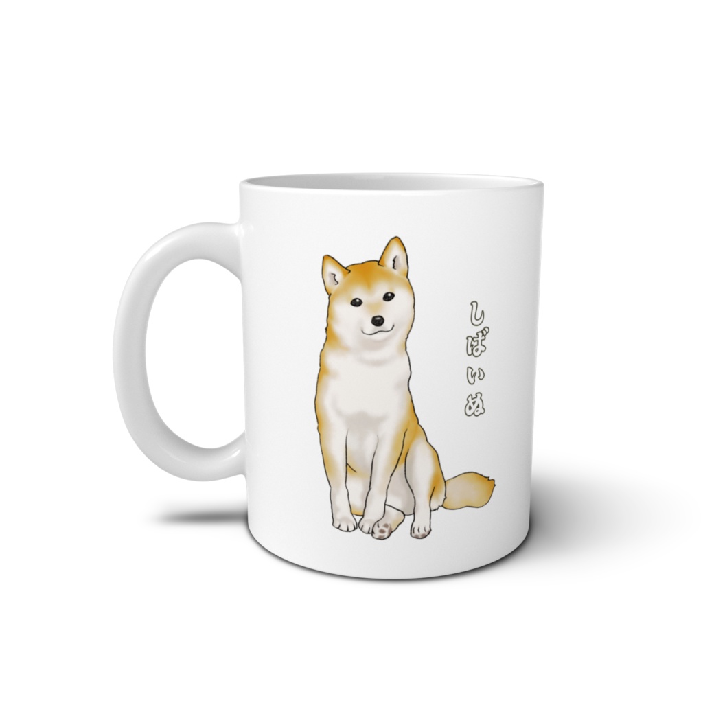 首をかしげて座る柴犬 マグカップ / Shiba Inu Mug