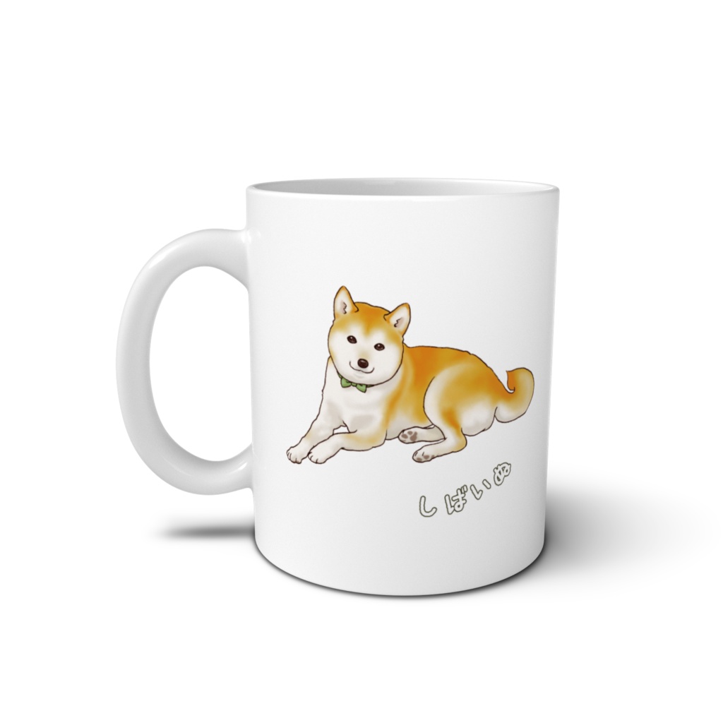 のどかな柴犬 マグカップ / Shiba Inu Mug