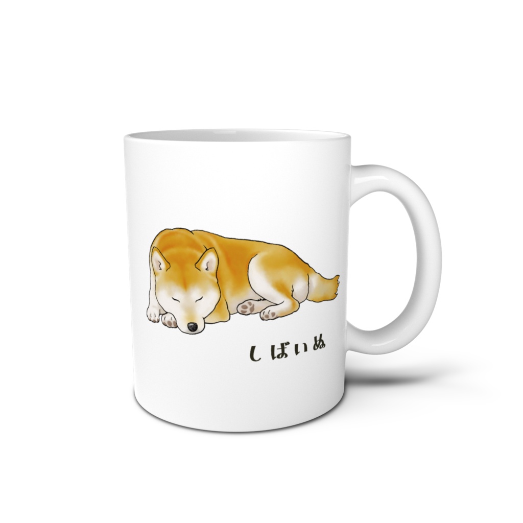 うとうとしている柴犬 マグカップ / Shiba Inu Mug