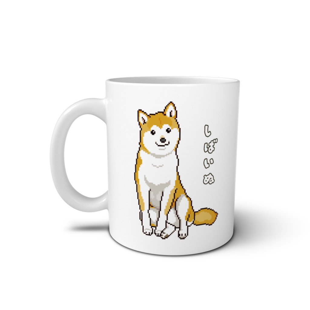 首をかしげて座る柴犬のドット絵 マグカップ