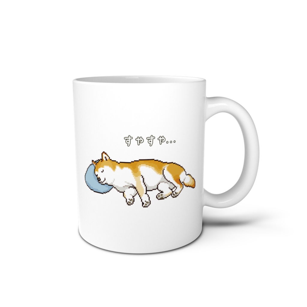 枕ですやすや眠る柴犬のドット絵 マグカップ