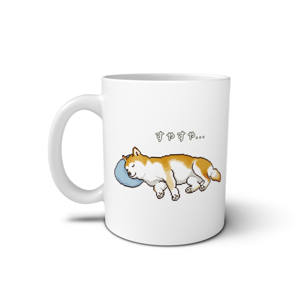 枕ですやすや眠る柴犬のドット絵 マグカップ