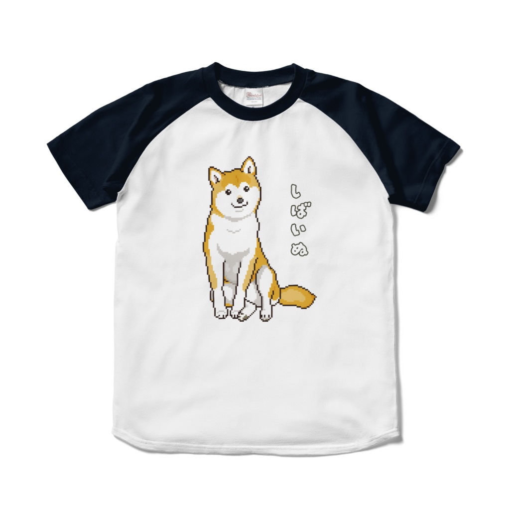 首をかしげて座る柴犬のドット絵 ラグランTシャツ