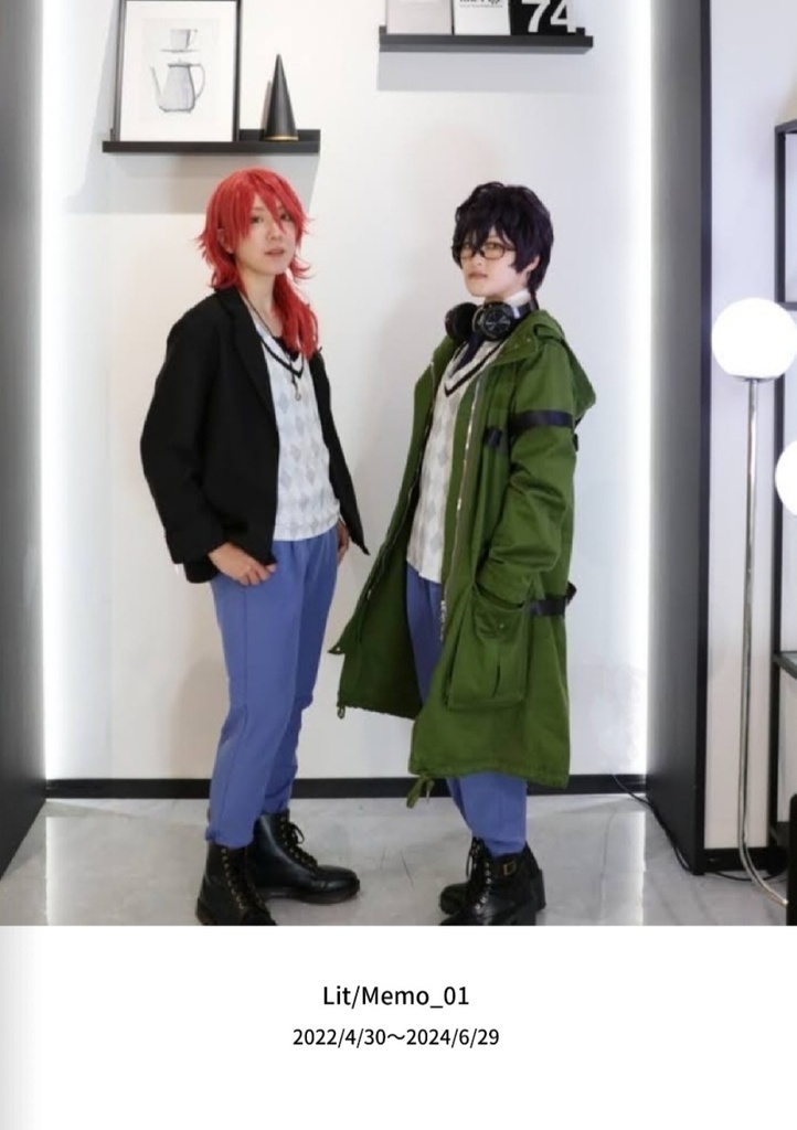 【無配付】ﾈｵﾝﾌｲｯｼｭ ｺｽﾌﾟﾚｱﾙﾊﾞﾑ「Lit/Memo_01」