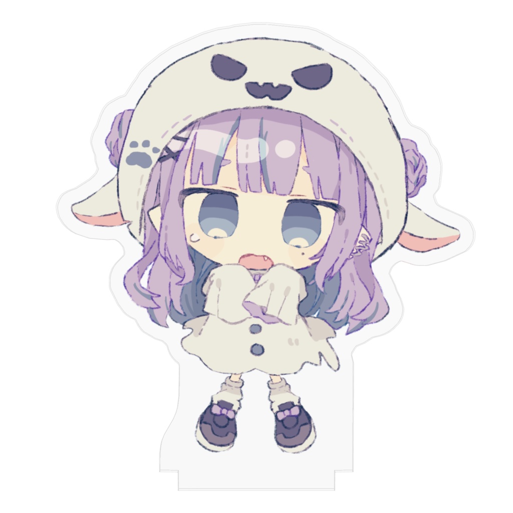 おばけ羊アクスタしろ