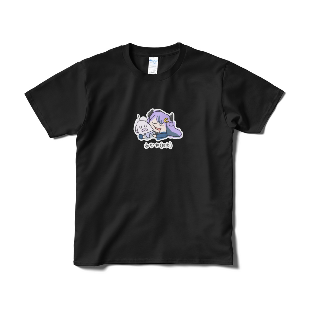 【Tシャツ】睡魔レム-ねなね-（黒）