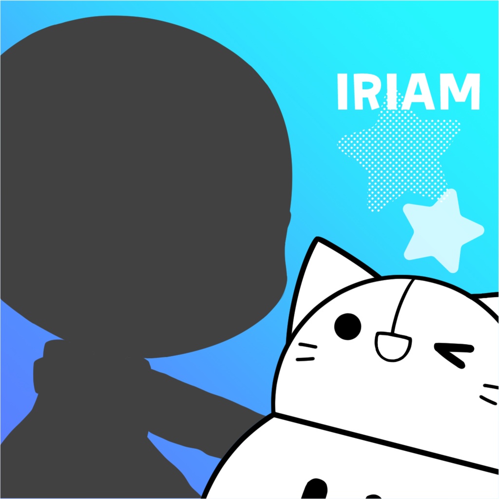 【無料配布】IRIAMのアイコンを推しにする素材【人物無し】