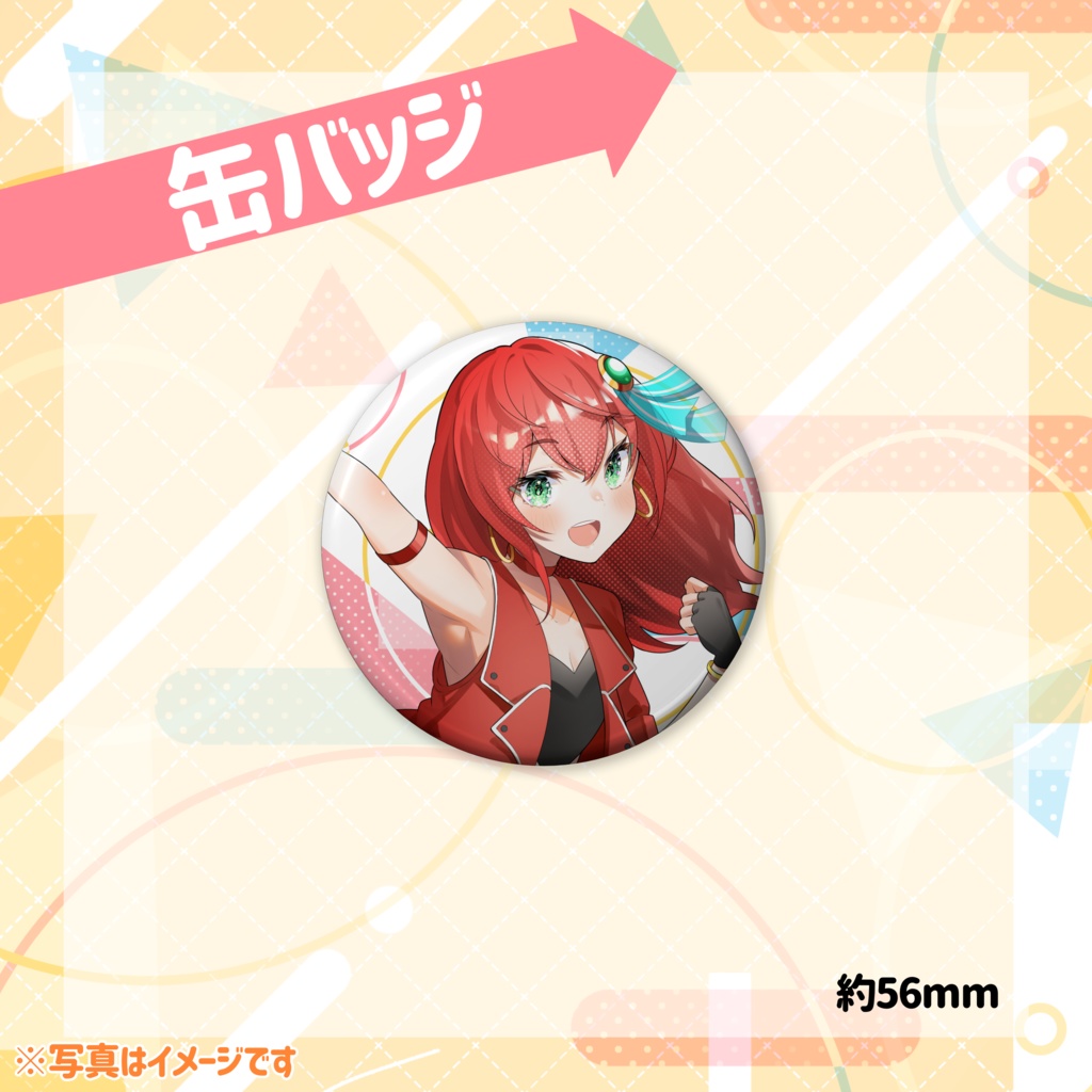 MiaMuse☆LIVE配信1周年記念グッズ☆(グッズセット)