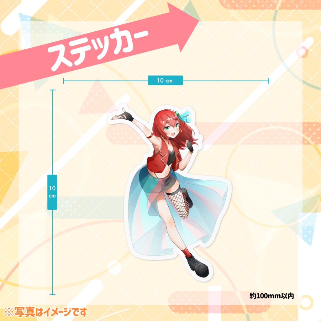 MiaMuse☆LIVE配信1周年記念グッズ☆(タペストリー)