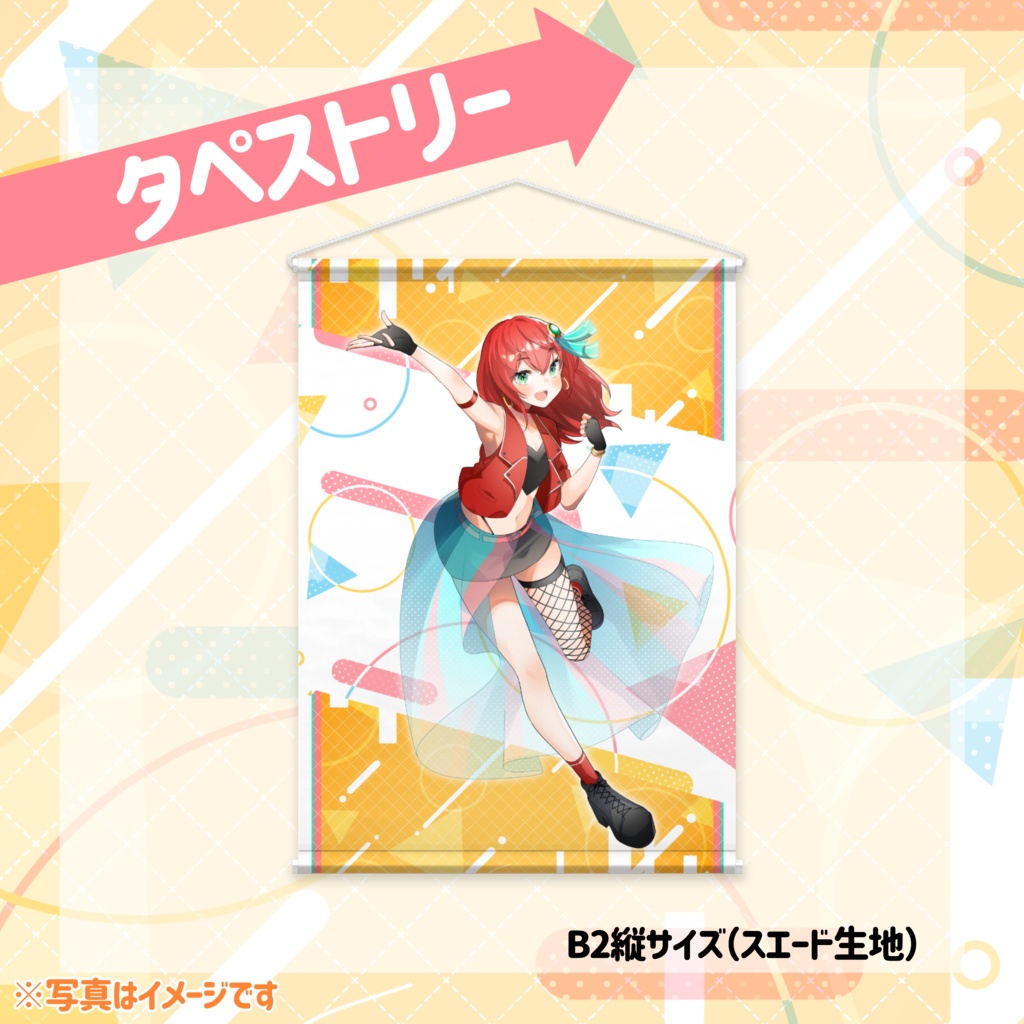 MiaMuse☆LIVE配信1周年記念グッズ☆(タペストリー)