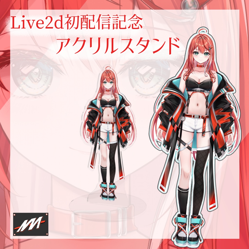 【初配信記念グッズ】MiaMuse/ミア・ミューズ☆アクリルスタンド #MiaMuse