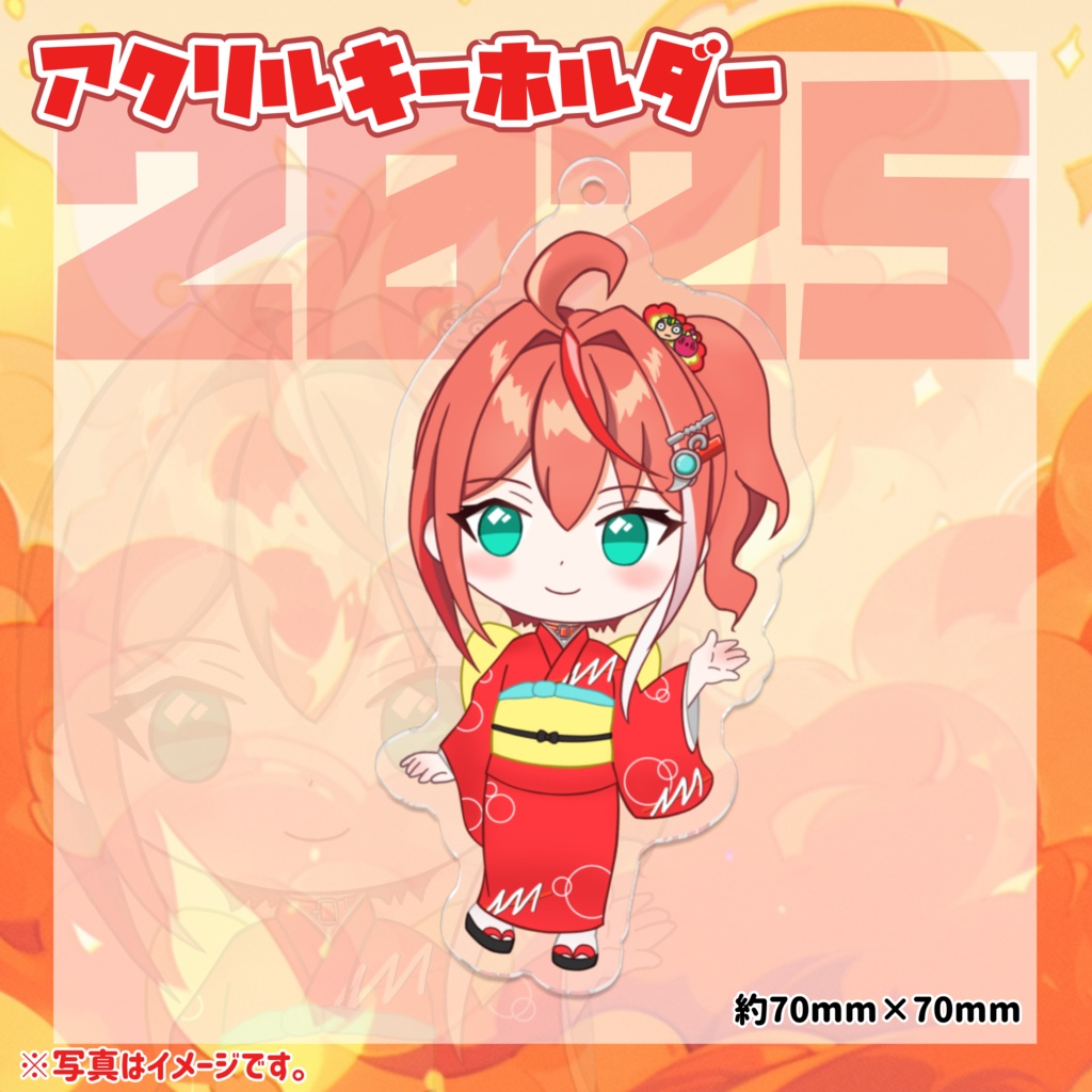 ☆MiaMuse☆2025ミニミアちゃんグッズ #MiaMuse