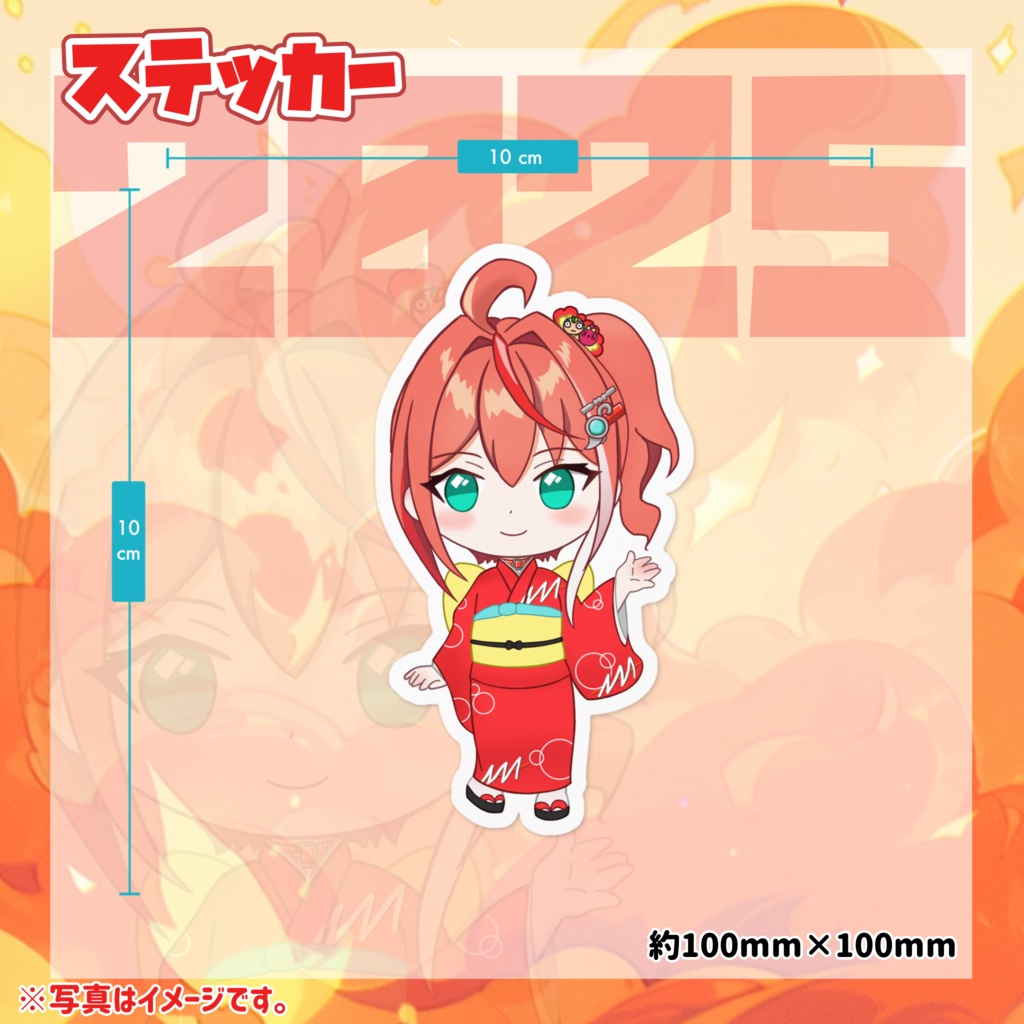 ☆MiaMuse☆2025ミニミアちゃんグッズ #MiaMuse