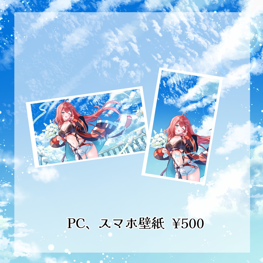 【期間限定受注】3周年記念グッズ|フルセットあり(限定特典付き)|#MiaMuse