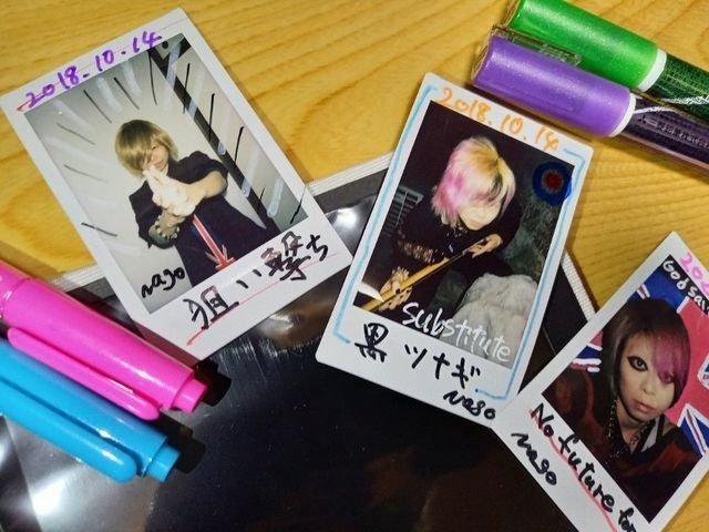 くじ引きチェキ~リモート流~