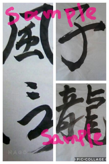 ポストカード バラ売り<対象柄のみ>