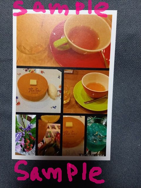 ポストカード バラ売り<対象柄のみ>