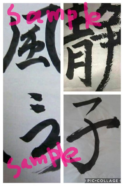 ポストカード バラ売り<対象柄のみ>