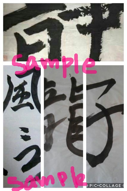 ポストカード バラ売り<対象柄のみ>