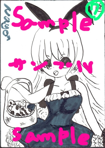 デジタルコンテンツ【和太郎への投げ銭】ー御礼・白黒イラスト編ー