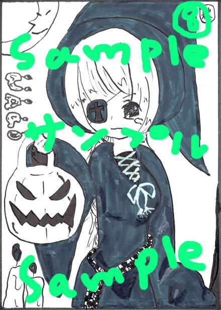 デジタルコンテンツ【和太郎への投げ銭】ー御礼・白黒イラスト編ー