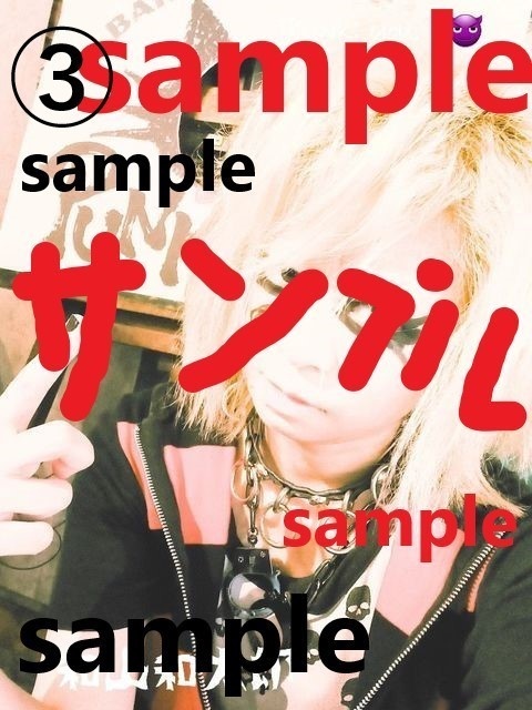 デジタルコンテンツ【和太郎への投げ銭】ー御礼・写真編ー