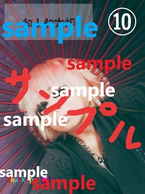 デジタルコンテンツ【和太郎への投げ銭】ー御礼・写真編ー