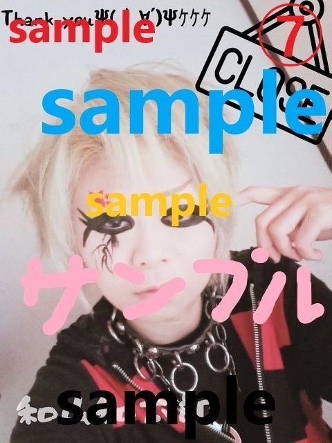 デジタルコンテンツ【和太郎への投げ銭】ー御礼・写真編ー