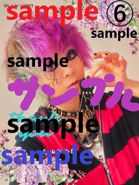 デジタルコンテンツ【和太郎への投げ銭】ー御礼・写真編ー