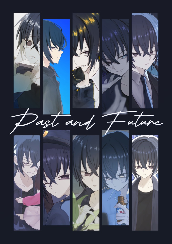 「Past and Future」小暮紳一イラスト本 ※非公式