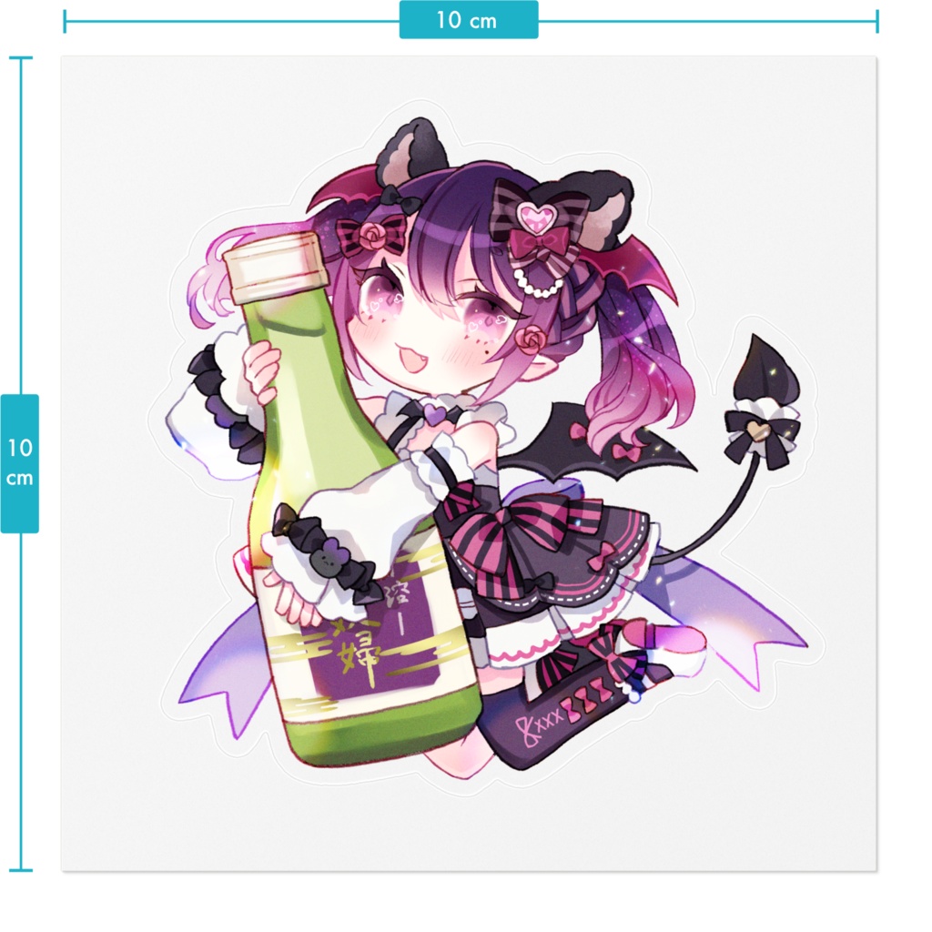 こは太郎ちゃんステッカー