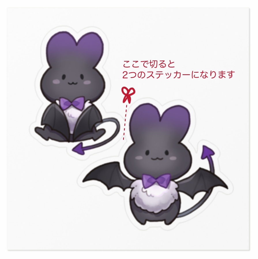 眷属さんステッカー