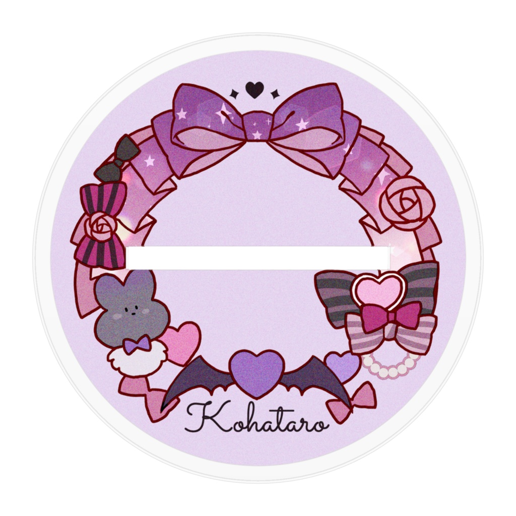 こは太郎ちゃんアクスタ