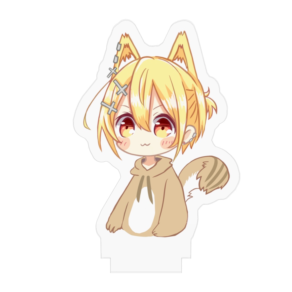 しゃる。アクリルフィギュア 色薄め