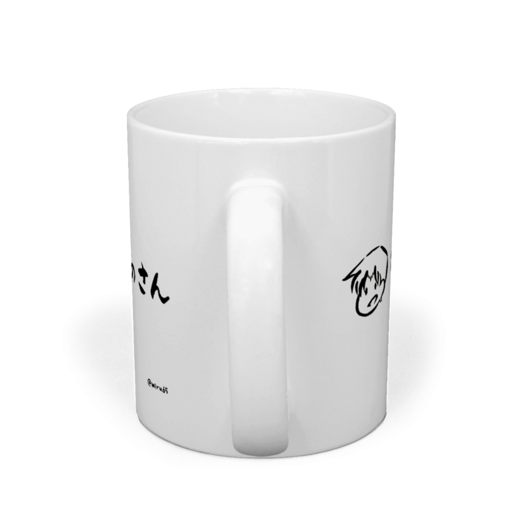 ゆるゆる3/4組イラスト マグカップ