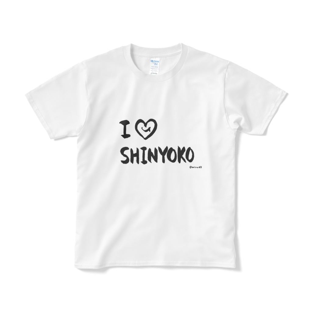 アイラブシンヨコ Tシャツ