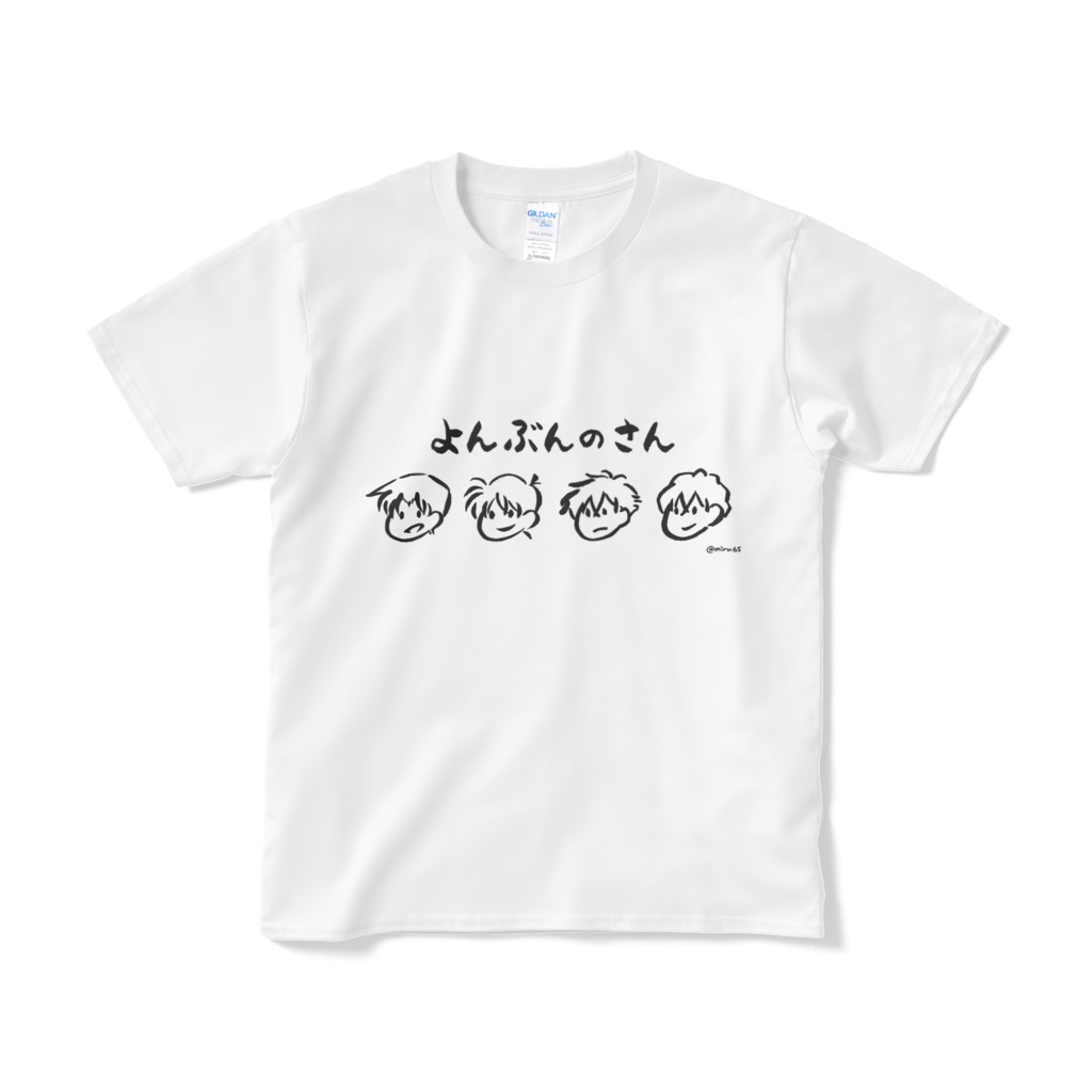 ゆるゆる3/4組イラスト Tシャツ