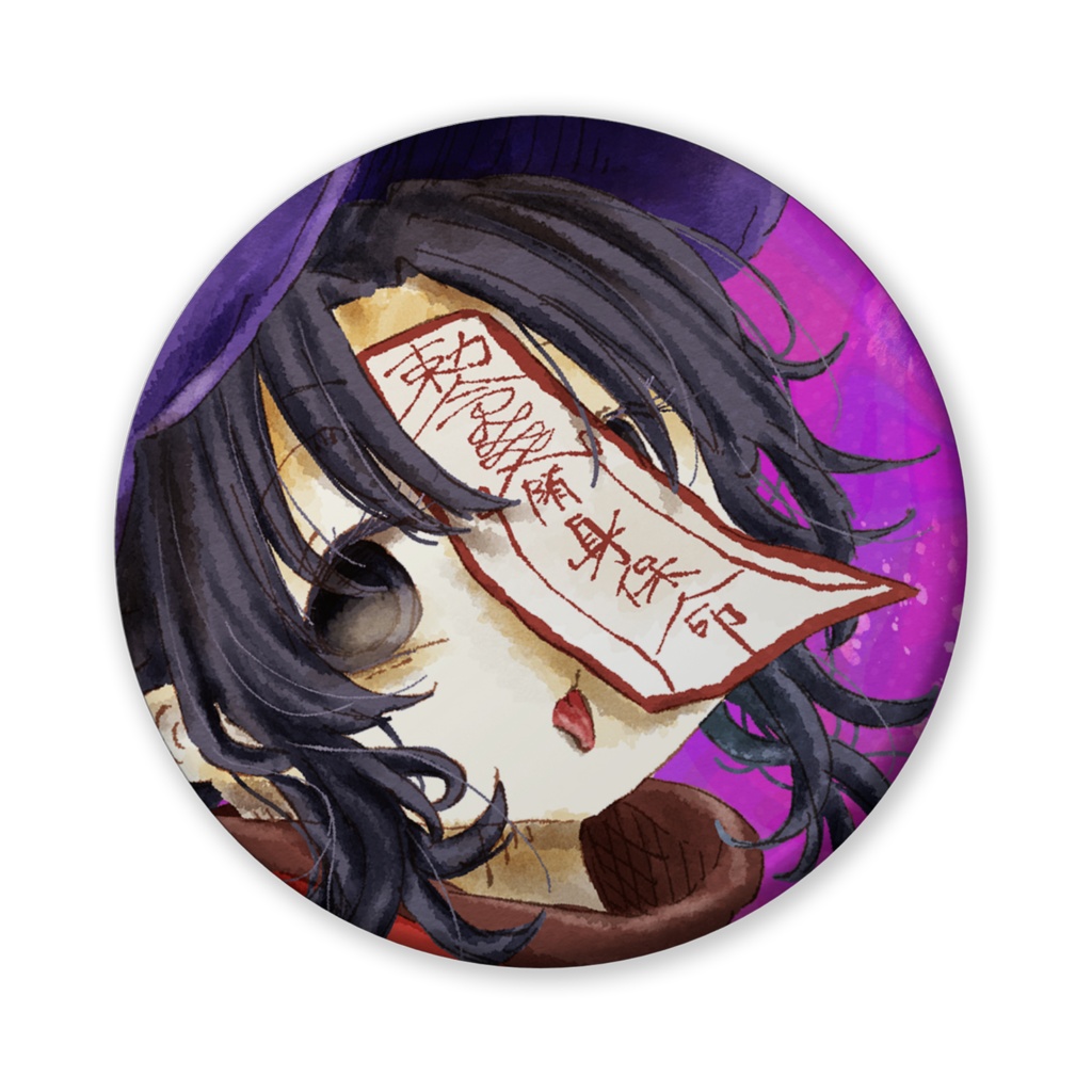【🏭】芳香缶バッジ56mm【pixiv factory発送】