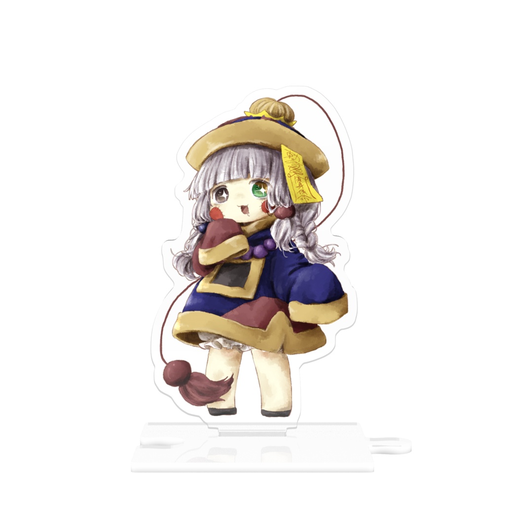 【🏭アクスタ】ないないちゃん【ocキョンシー】