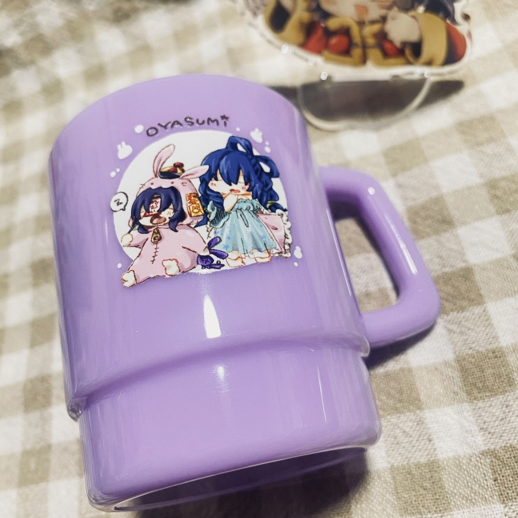 おやすみマグカップ【青娥芳香】