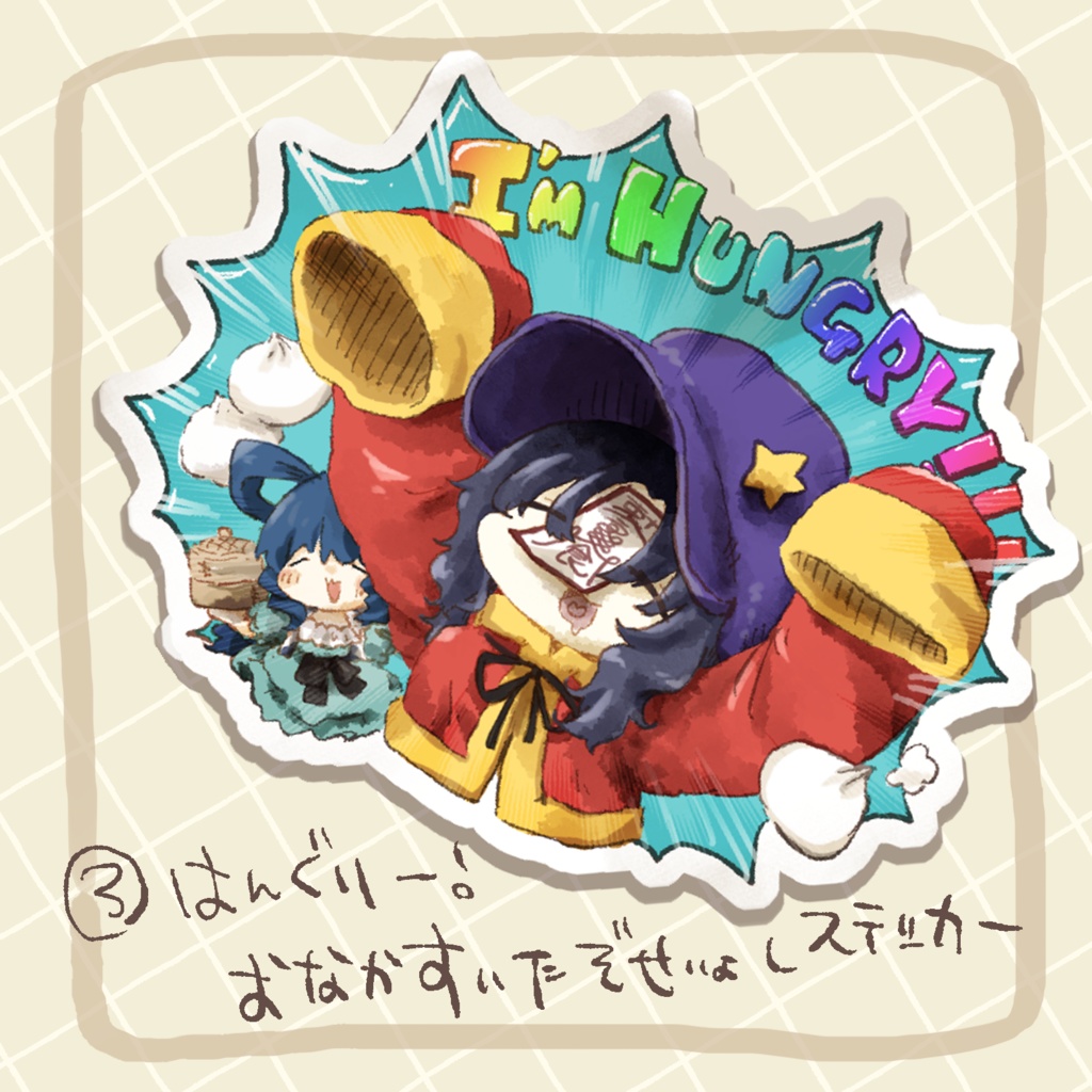 🏠耐気候ステッカー【青娥芳香ぬえチミ】